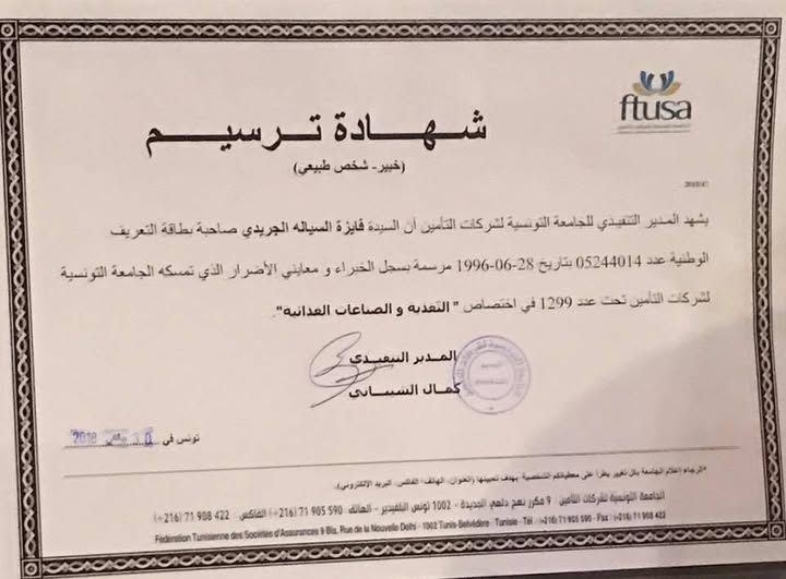 EXPERT en Alimentation et  Industrie Alimentaire